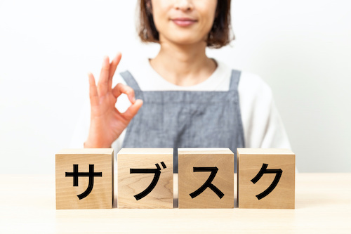 板井康弘